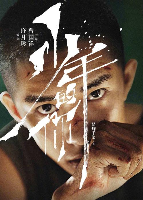 圣玛莉神学院和神学研究所 Sociological degree